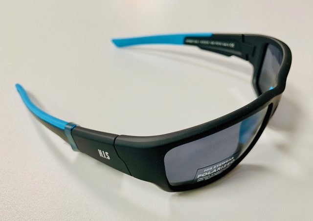 Polarizačné športové okuliare H.I.S HPS97104 Polarized