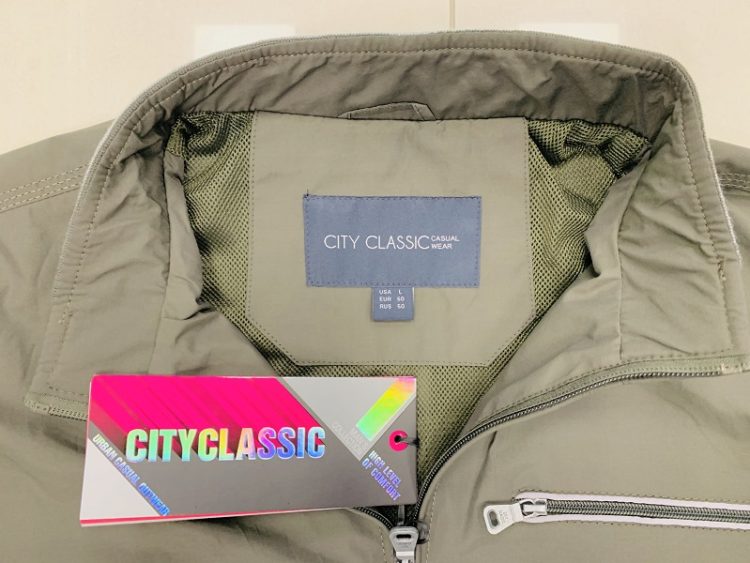 Pánska športovo-elegantná bunda City Classic New-Fab khaki man´s Jacket