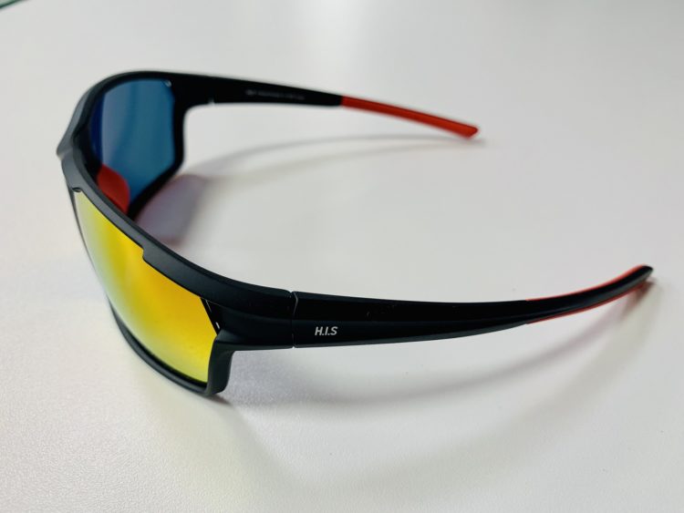AKCIA: Polarizačné športové okuliare H.I.S HPS17102 Polarized